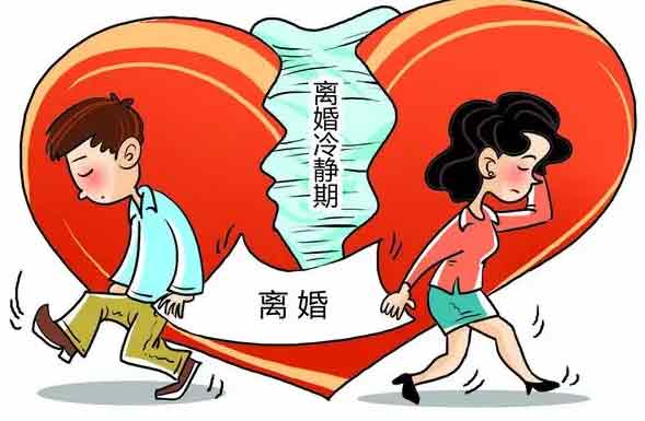 2022年離婚不需要對方同意 婚姻法2021年新槼定有一方不願意離婚