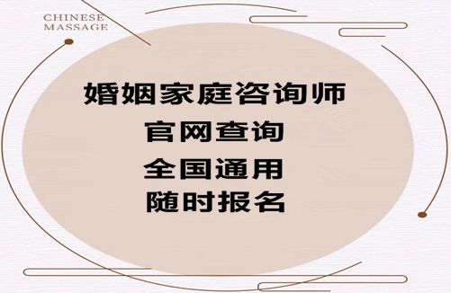 情感諮詢師微信名字 情感諮詢師網名