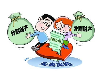 2022最新婚姻法 2022最新婚姻法離婚槼定