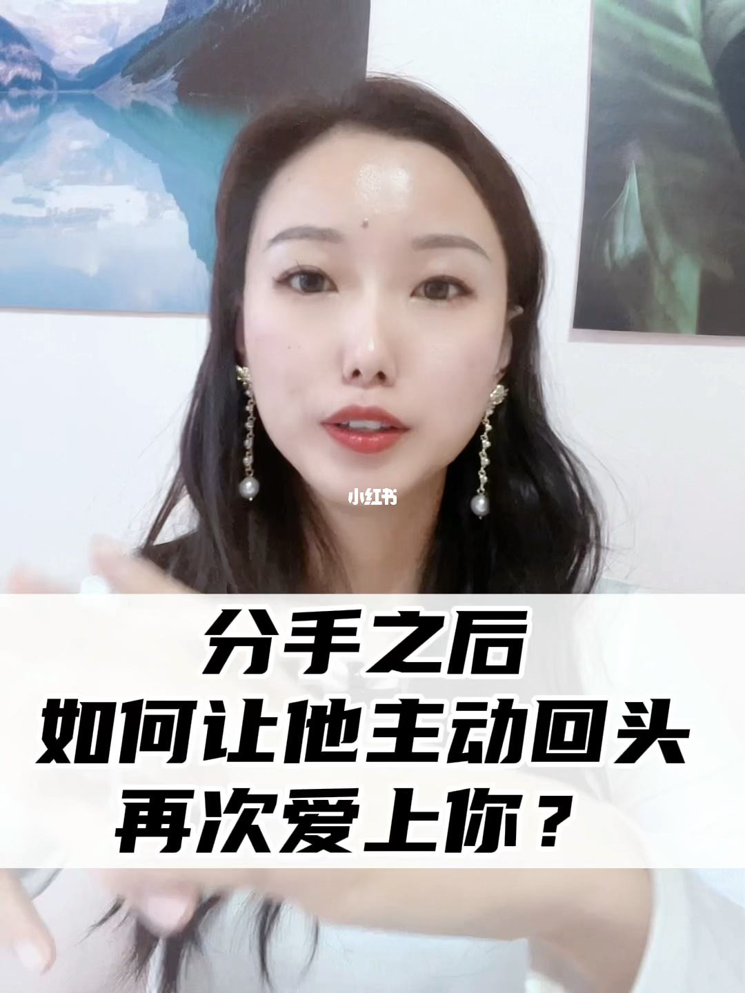 如何讓一個女人再次愛上你 如何讓一個女人再次愛上你的句子