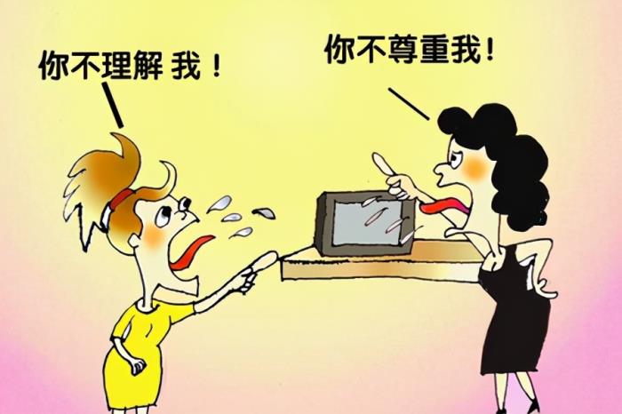 因爲婆媳關系引發離婚怎麽樣処理的簡單介紹