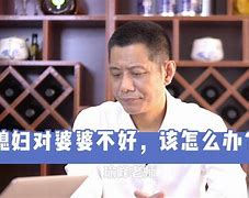 對婆婆極度反感厭惡該怎麽辦 對婆婆極度反感厭惡該怎麽辦呢