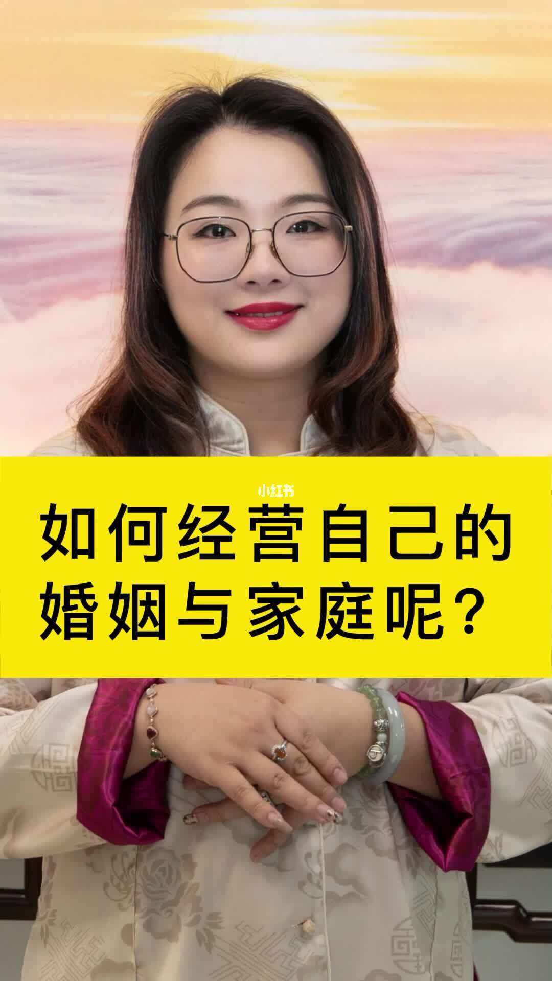 經營好婚姻的方法 如何經營婚姻經典語錄