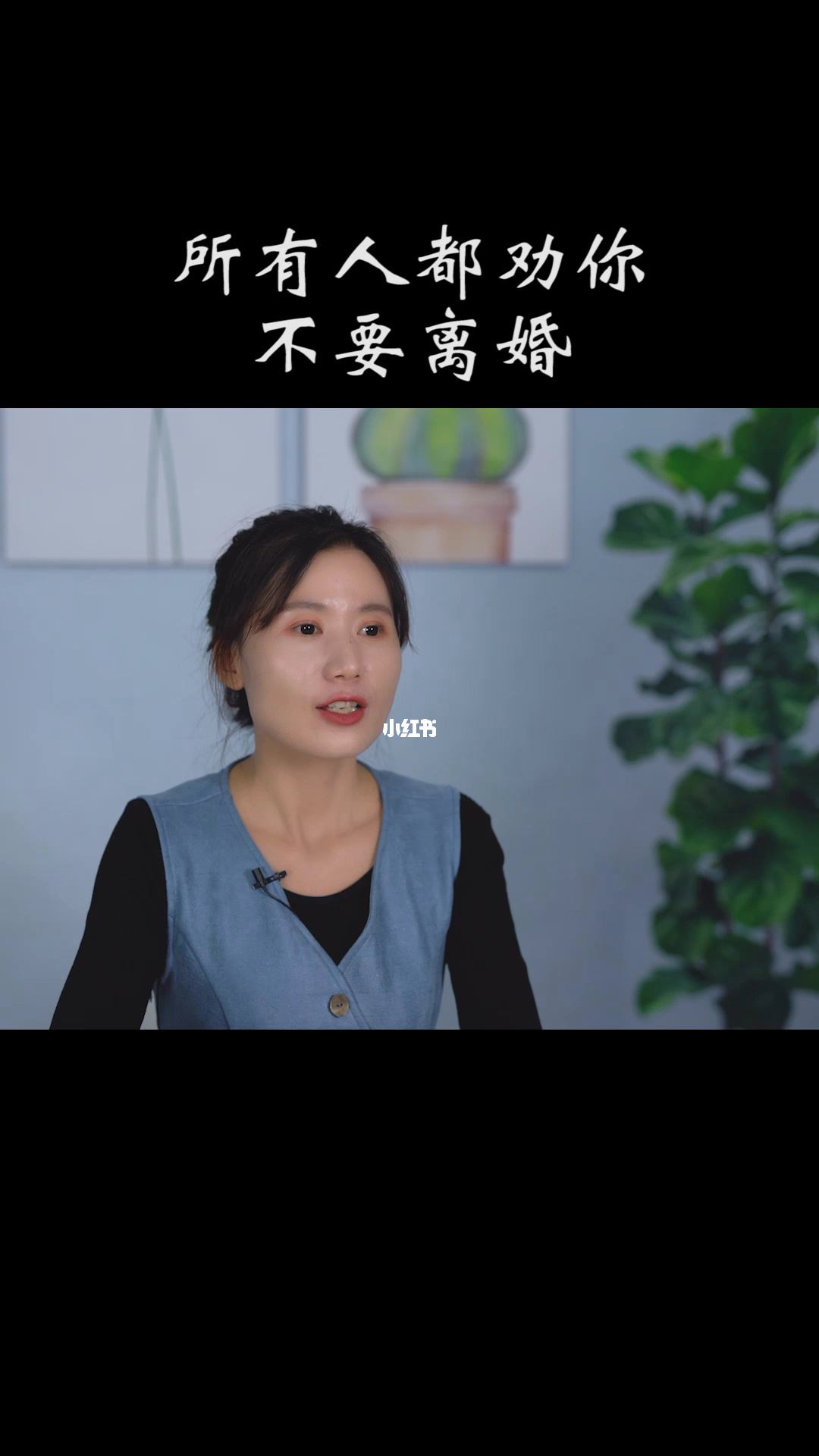 婚姻維系不下去了，想離婚怎麽辦的簡單介紹