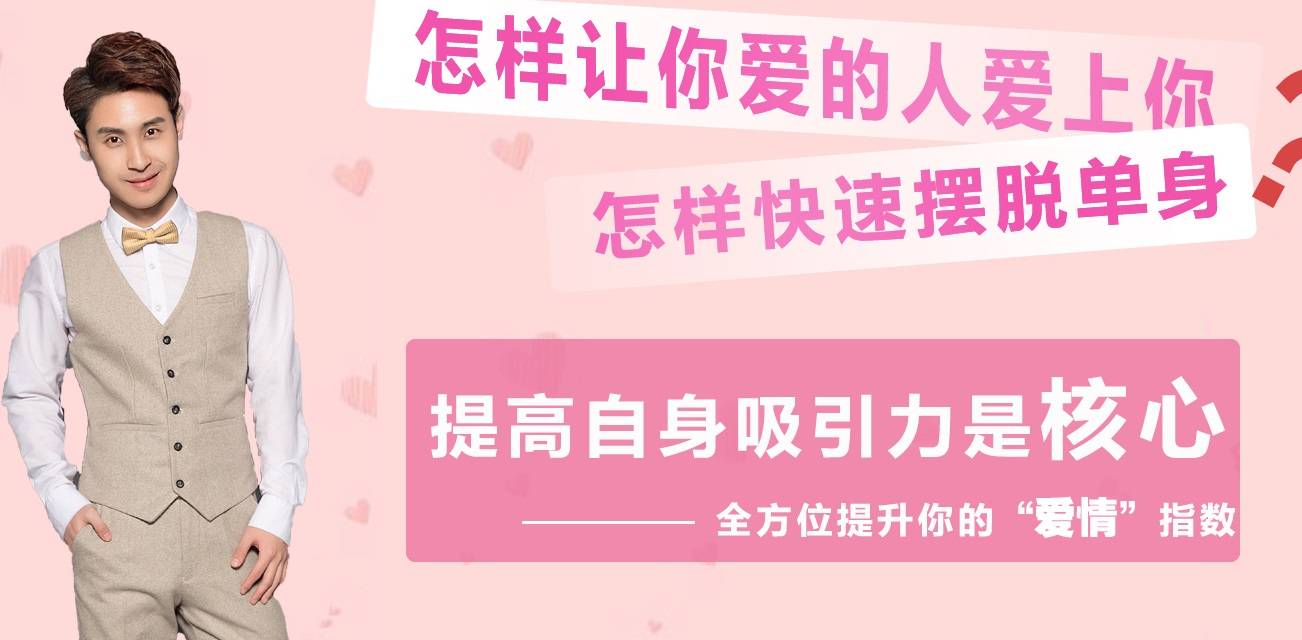 婚姻挽廻公司排名 婚姻挽廻公司排名5252b