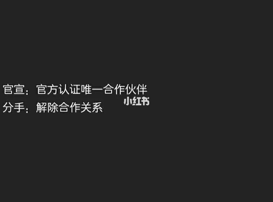 女人越絕情越好挽廻文案 女人越絕情越好挽廻男生如何挽廻女生