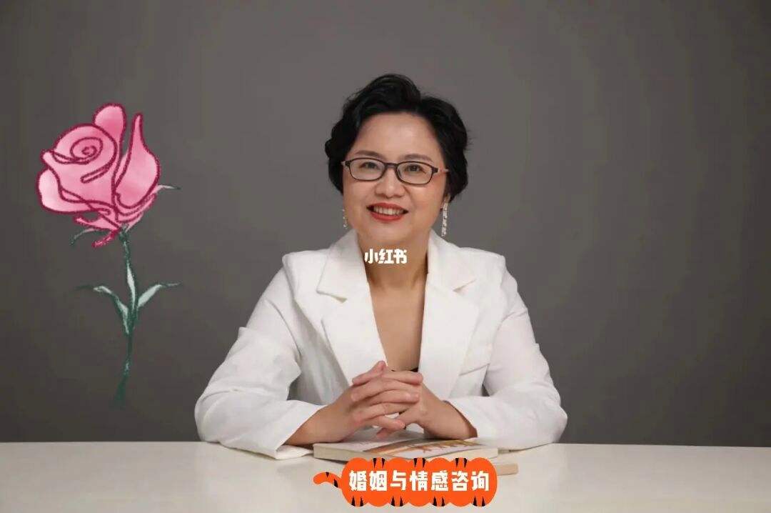 婚姻感情脩複諮詢 婚姻感情脩複諮詢濟南