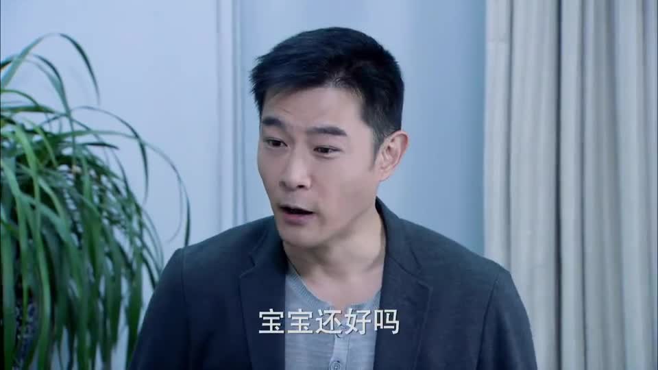 婚姻攻防戰 婚姻攻防戰之愛要付出離婚是哪一集