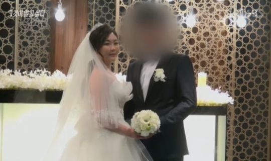 消失的夫妻知乎 消失的夫妻知乎完整筆錄真偽